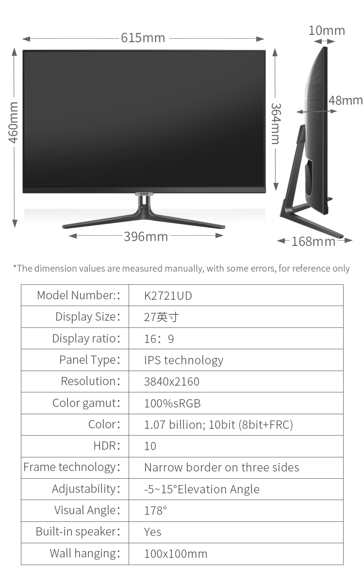 KOIOS K2721UD 27 Inch Monitor 60Hz 4K Design & Home PC UHD LCD Display Narrow Frame Desktop Computer Screen 3840*2160 HDMI-compatib DP插图18