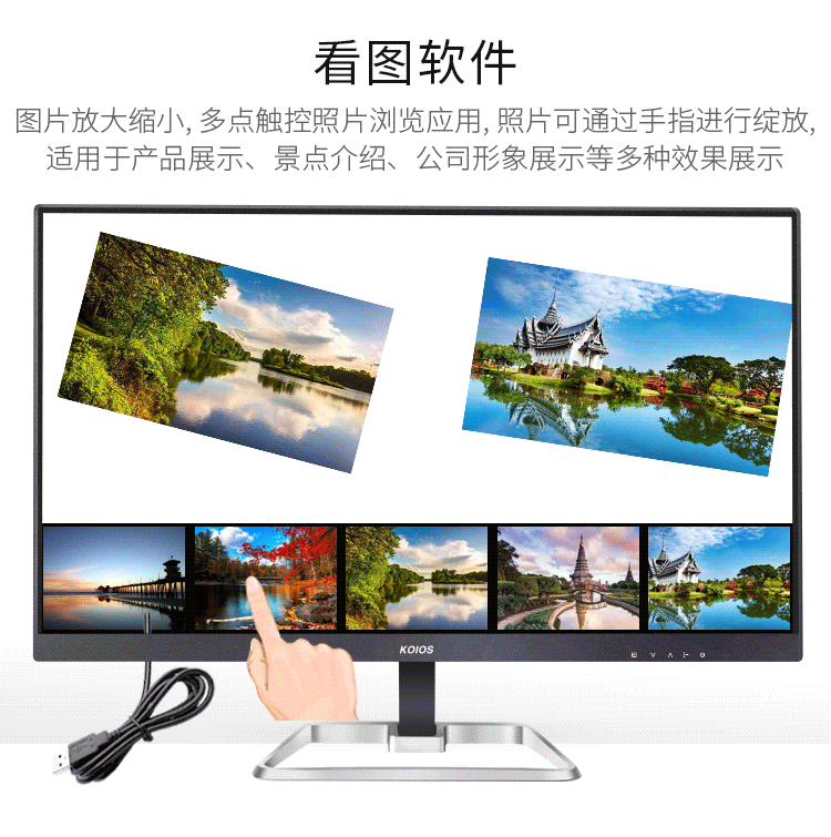 KOIOS K2421HT 23.8 Inch Computer Monitor 60Hz IPS Touch Screen Display Cashier Jukebox Business Monitors 1920*1080插图8