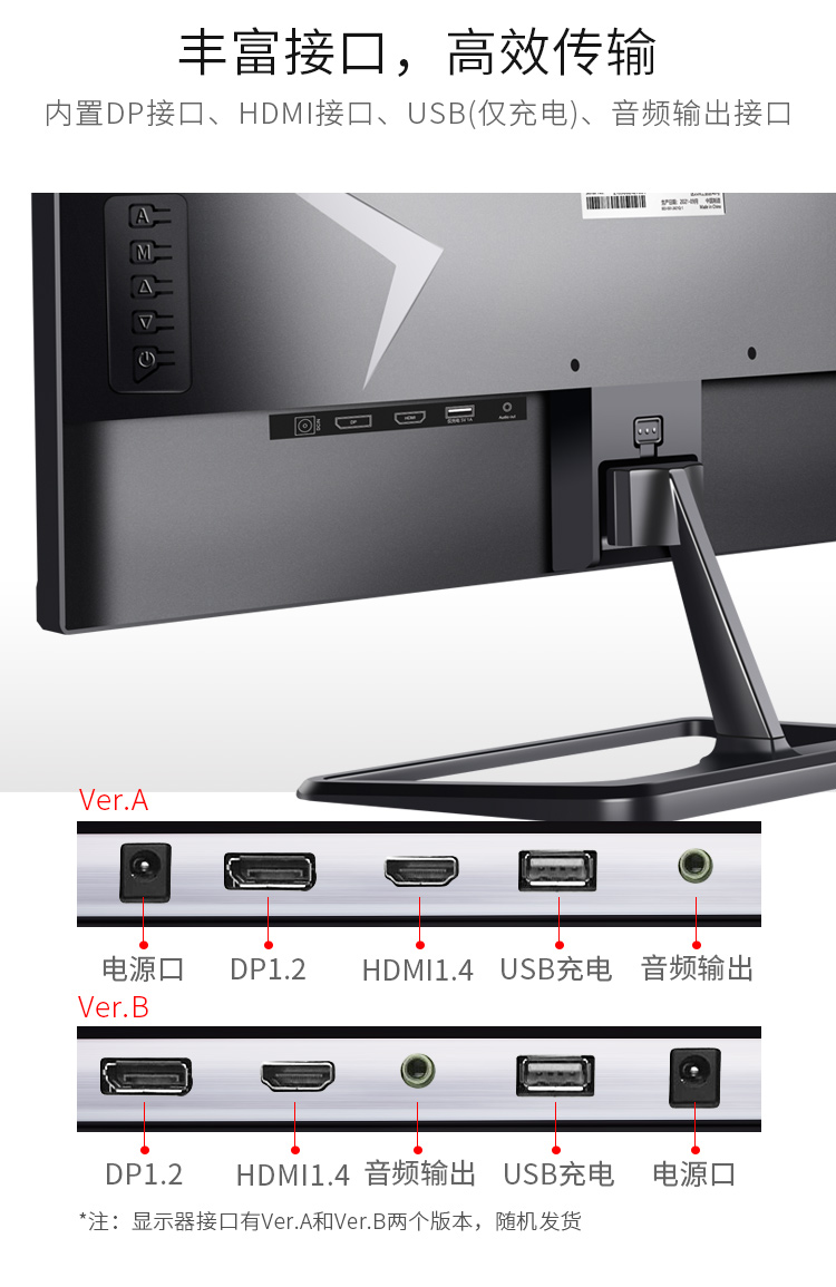 KOIOS K2421Q 23.8 Inch 2K Monitor 60Hz Narrow Frame Desktop PC Lcd QHD Display IPS Panel Screen HDMI-compatib/DP插图12