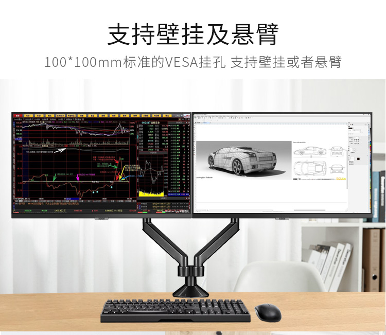 KOIOS K2721Q 27 Inch 2K Computer Monitor 60Hz Business Office PC LCD Display IPS Screen 2560*1440 Narrow Professional Stand Monitors插图9