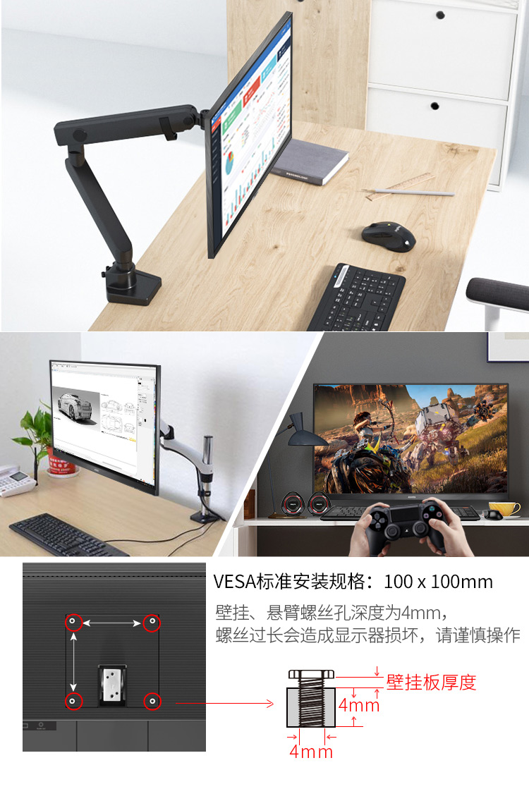 KOIOS K2721Q 27 Inch 2K Computer Monitor 60Hz Business Office PC LCD Display IPS Screen 2560*1440 Narrow Professional Stand Monitors插图10