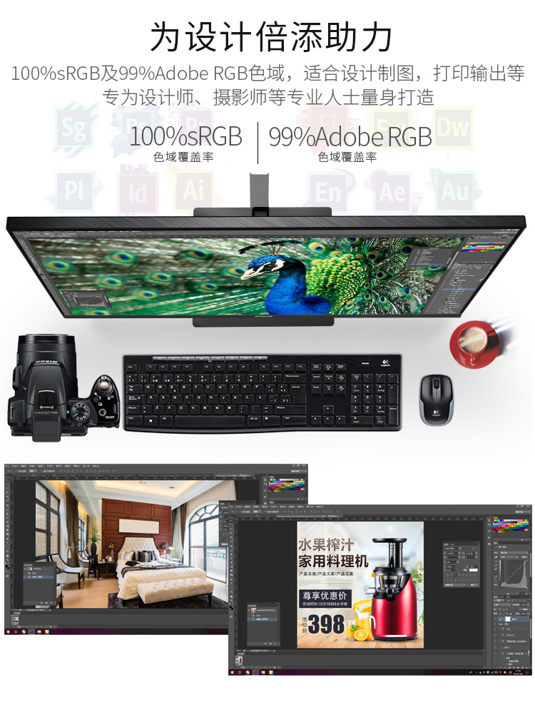 KOIOS K2721UB 27 Inch 4K Monitor 60Hz Design Desktop LCD PC Display IPS Screen 3840*2160 Monitors For Computer Swivel Lift Stand Type-C插图6
