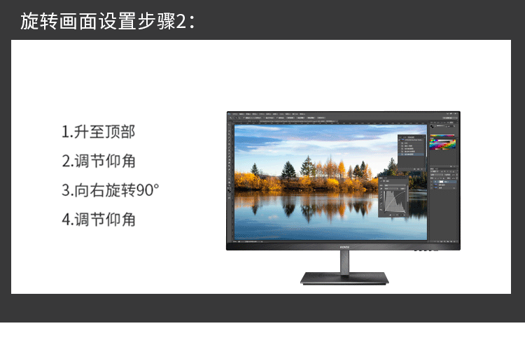 KOIOS K2721UB 27 Inch 4K Monitor 60Hz Design Desktop LCD PC Display IPS Screen 3840*2160 Monitors For Computer Swivel Lift Stand Type-C插图12