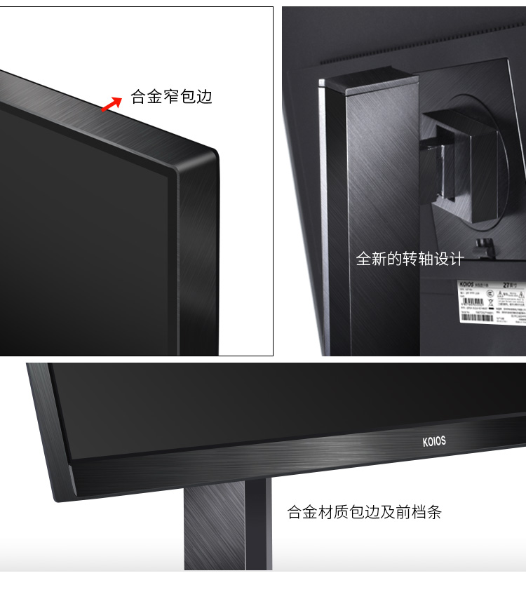 KOIOS K2721UB 27 Inch 4K Monitor 60Hz Design Desktop LCD PC Display IPS Screen 3840*2160 Monitors For Computer Swivel Lift Stand Type-C插图14