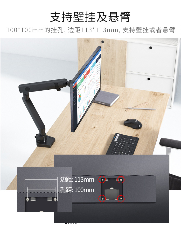 KOIOS K2721UB 27 Inch 4K Monitor 60Hz Design Desktop LCD PC Display IPS Screen 3840*2160 Monitors For Computer Swivel Lift Stand Type-C插图15