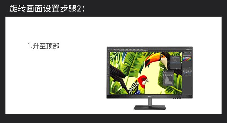 KOIOS K2722UB 27 Inch 4K Computer Monitor 60Hz Design Home LCD Display Type-C HDR600 IPS Screen 3840*2160 Lift & Rotate For PC Monitors插图11