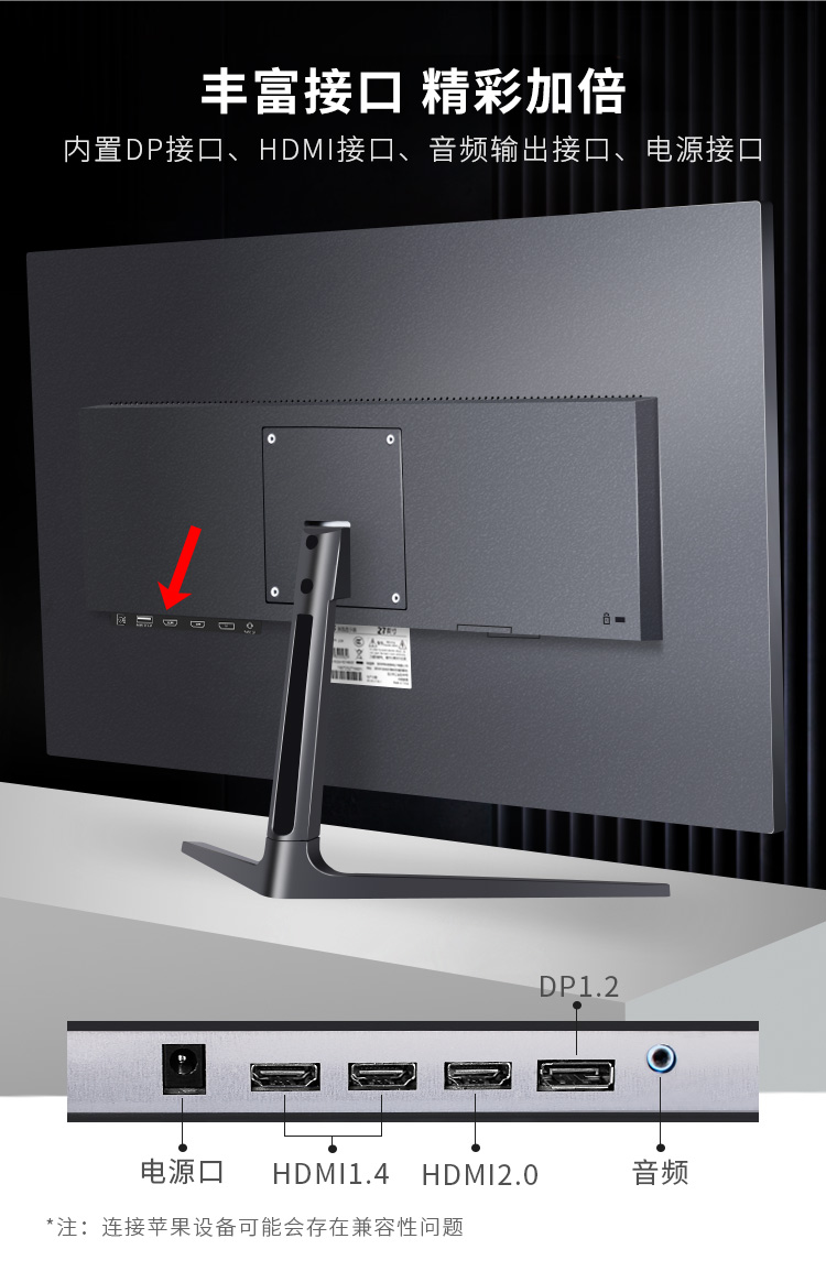 KOIOS K2722UH 27 Inch Computer Monitor 4K 60Hz Design Home Monitors HDR600 IPS Screen PC LCD Display 3840*2160 Black HDMI-compatib/DP插图14
