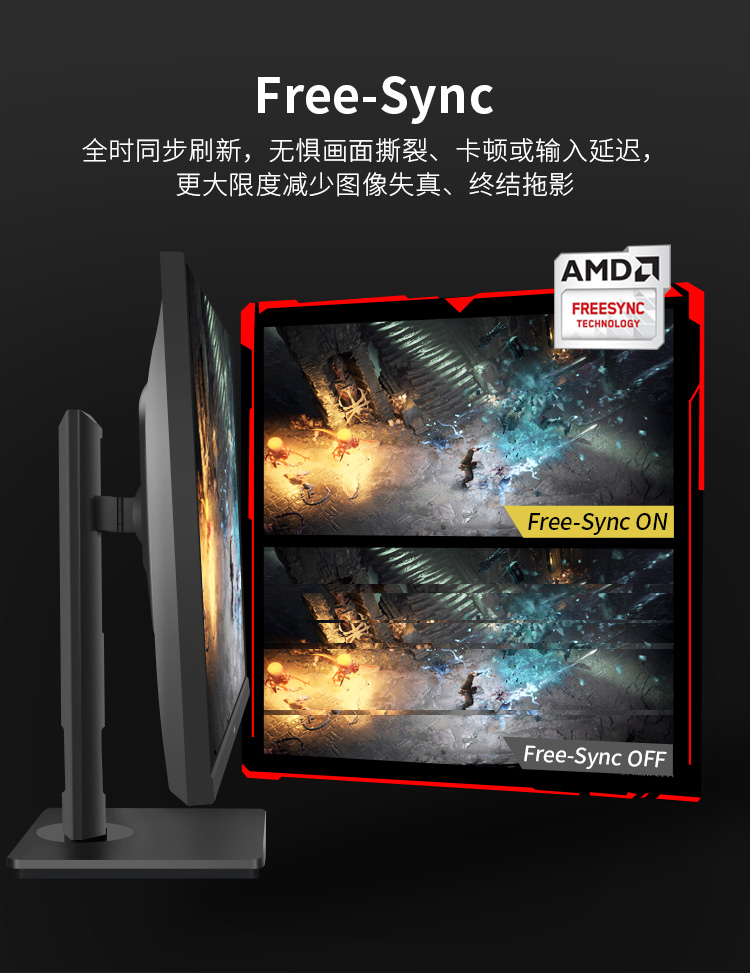 KOIOS K2723FH 27 Inch FHD 360Hz Gaming Monitor IPS Screen 0.5ms Narrow Bezel Lifting rotary display插图9