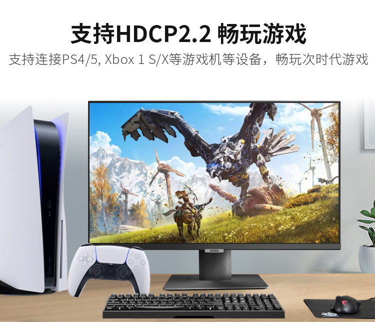 KOIOS K2723UE 27 Inch 4K Computer Monitor 60Hz Design Office LCD Display IPS Screen HDR Lift & Rotate Stand PC Monitors插图14