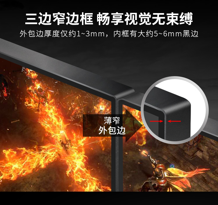 KOIOS K3221QH 32 Inch 2K 240Hz Gaming Monitor FASTIPS Dot Backlight HDR600 Lifting rotary display插图14