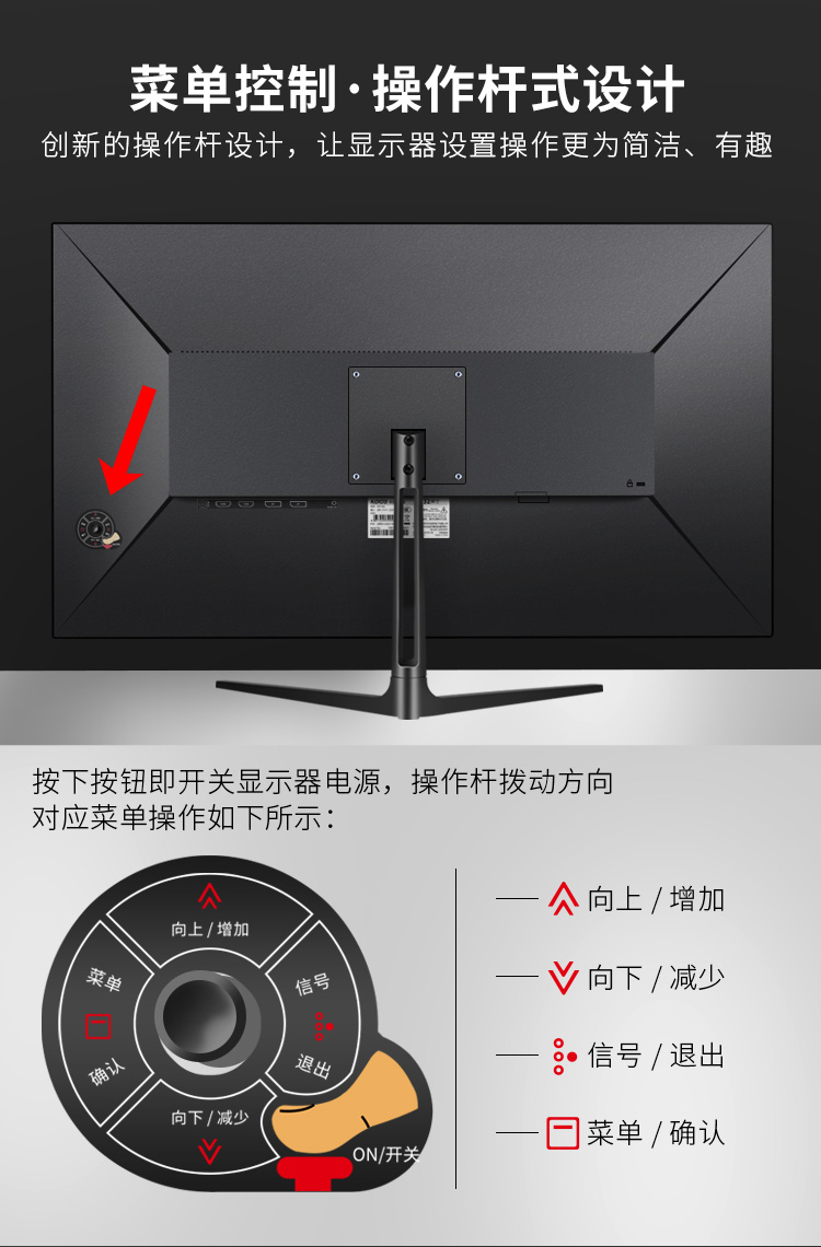 KOIOS K3223QL 31.5 Inch 2K 240Hz Gaming Monitor Narrow Frame Desktop PC Lcd QHD Display NanoIPS Panel Screen插图14